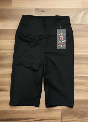 Велосипедки рубчик,турция