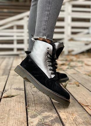 Черевики жіночі dr martens мартенси