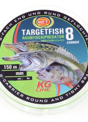 Шнур wft tf8 raubfisch chartreuse 150м 0.15мм 10кг2 фото