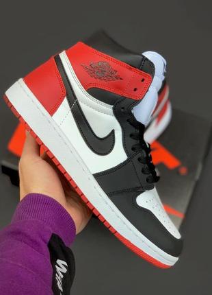 Шикарные женские кроссовки топ качество nike 🎁