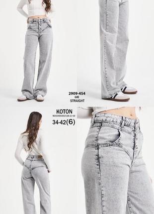 Женские джинсы с кокеткой1 фото