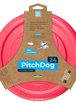 Ігрова тарілка для апортировки pitchdog, діаметр 24 см рожевий1 фото