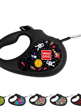 Повідець-рулетка для собак waudog r-leash, малюнок "nasa", m, до 25 кг, 5 м, світловідбиваюча стрічка чорний