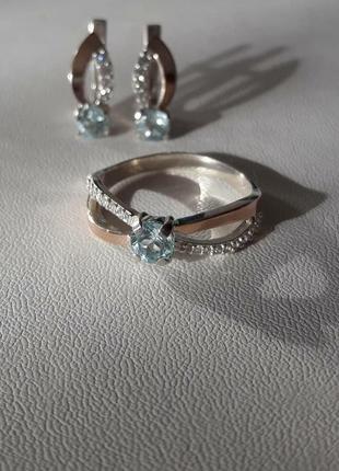 🫧 19 размер кольцо серебро с золотом топаз1 фото