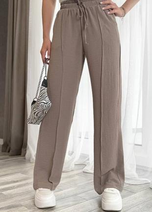 Бежеві моко жіночі широкі штани палаццо вільного крою жіночі повсякденні прогулянкові штани брюки палаццо