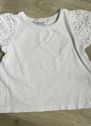 Белая футболка и кофточка на девочку 6-9 м6 фото