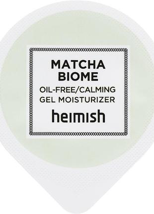 Заспокійливий крем-гель для обличчя без олій heimish matcha biome oil-free/calming gel...