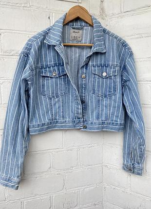 Дуже класна джинсова куртка
