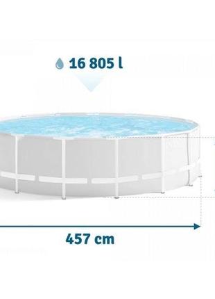 Круглый каркасный бассейн intex 26742 с лестницей, тентом, подстилкой и насосом-фильтром, 457x122см 16805л3 фото