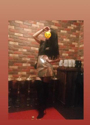 Спідниця