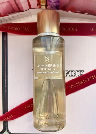 Victoria's secret shimmering shores fragrance mist3 фото