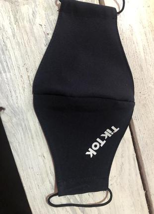 Багаторазові Маски