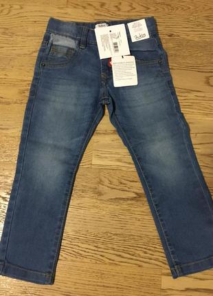 Джинси