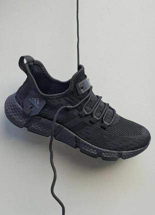 adidas pure boost nordstrom rack shoes online