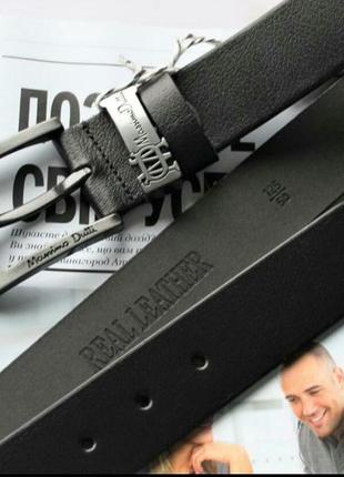 Модный кожаный ремень
