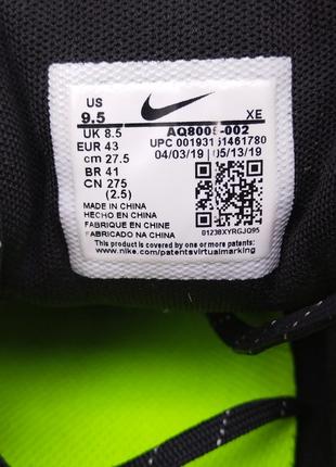 Nike air zoom pegasus 36  shield , 27.5см.5 фото