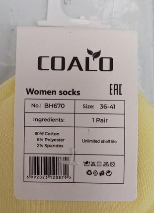 Шкарпетки жіночі ультракороткі4 фото