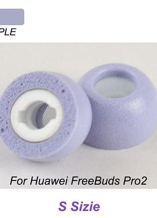 Пенные амбушюры huawei freebuds 6i 5i 4i 3i oppo enco x2 air 2 pro w33 xiaomi mi air 2 pro маленькие s синие