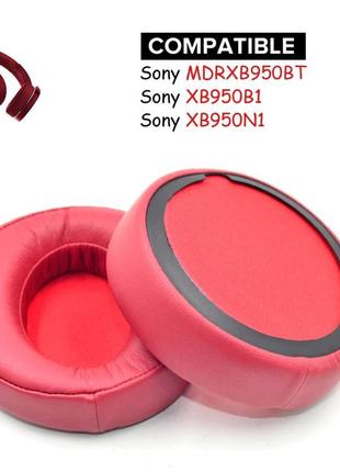 Амбушюры для наушников sony mdr xb950bt цвет красный red