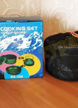 Набор туристической посуды (кастрюля ,сковорода ,чайник ,миски) cooking set ds-3088 фото