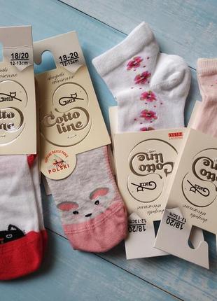 Шкарпетки для дівчаток arti, katamino, gatta, wola5 фото