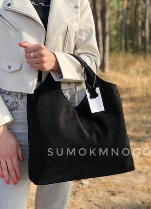 Натуральная кожа сумка м15 в любом цвете кожи