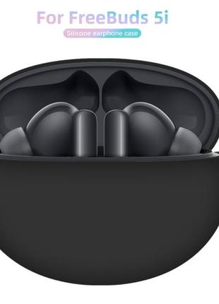 Чехол кейс huawei freebuds 5i цвет черный black