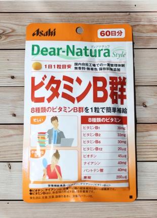 Комплекс вітамінів групи в asahi dear natura на 60 днів, японія