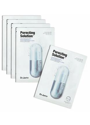 Маска для звуження і очищення пор dr. jart porecting Clarins dermask