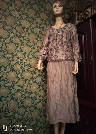 Платье итальялия