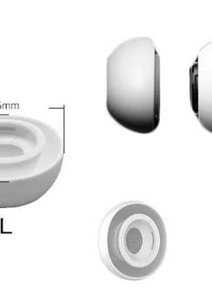 Силіконові протиковзні амбушури apple airpods pro mwp22 tws airpods pro 2 mqd83 l великі