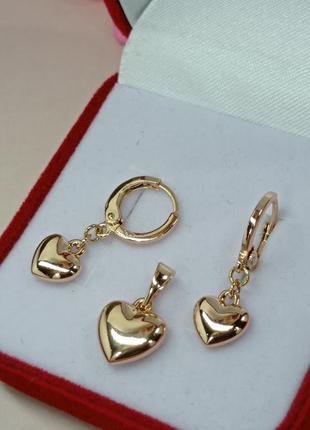 Шикарний набір: дзеркальні сережки-вісюльки та кулон серце.позолота.