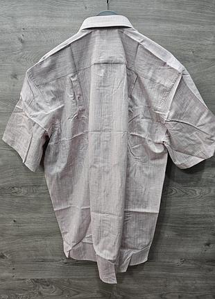 Рубашка мужская (большие размеры)