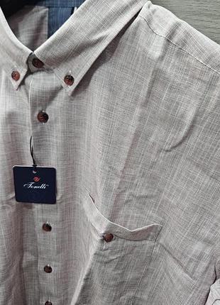 Рубашка мужская (большие размеры)