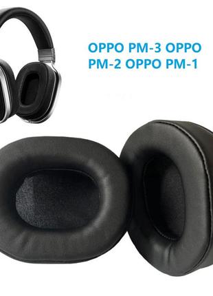 Амбушюры oppo pm-3 oppo pm-2 oppo pm-1