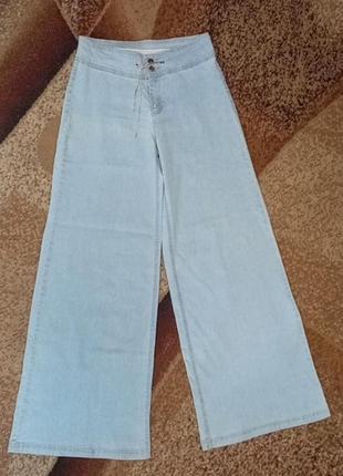 Широкие летние джинсы клеш от бедра
