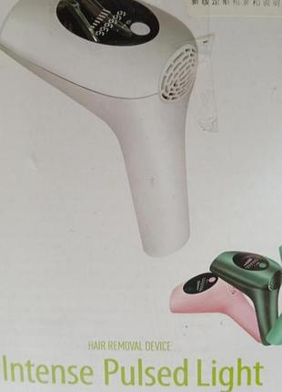 Фотоєпілятор