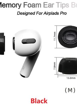 Пенные амбушюры с эффектом памяти apple airpods pro mwp22 tws pro 2nd generation размер m средние цвет черный