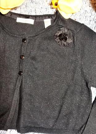 Болеро okaidi франция 5