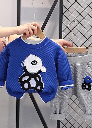 Стильный костюмчик