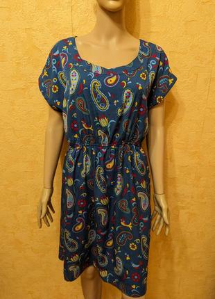 Платье цветочный принт