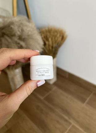 Маска антикуперозна «каштан» pelart laboratory horse chestnut extract mask