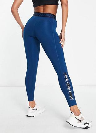 Женские леггинсы nike pro оригинал из новых коллекций.