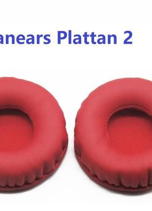 Амбушюры для наушников urbanears plattan 2 tomato цвет красный