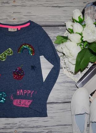 7 л 122 см next некст классная фирменная мягкая кофта кофточка реглан лонгслив с паетками