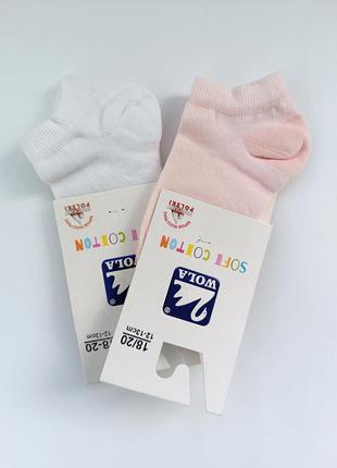 Носки для малышей9 фото