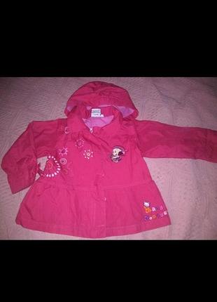 Плащ куртка