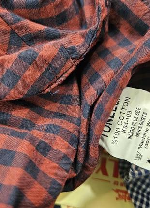 Рубашка мужская(большие размеры)чол