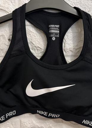 Топ nike