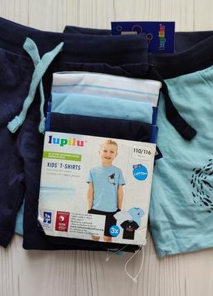 Набор футболок перхотила